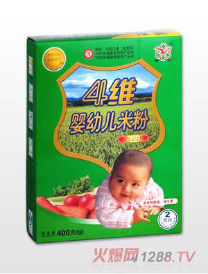 ط4άӤ׶׷2׶