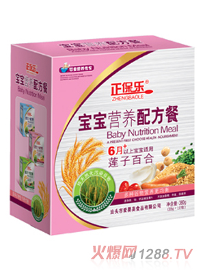 380gӪ䷽Ӱٺ