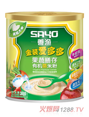 善渔金装爱多多果蔬膳存有机蒸米粉