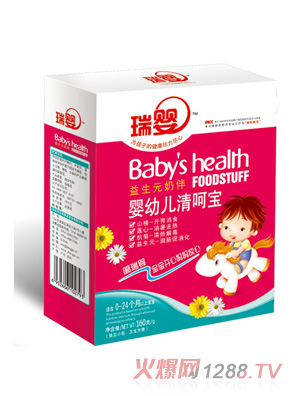 雅士利正味营养麦片|广州市苏果贸易有限公司