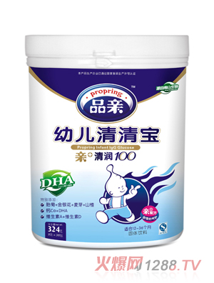 Ʒ׶屦DHA