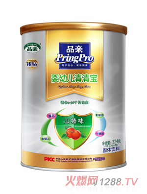 Ʒɽ屦