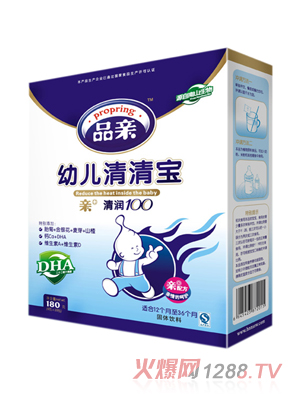 Ʒ׶屦DHAװ