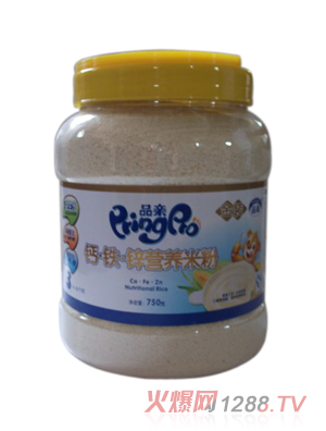 Ʒ׸пӪ׷