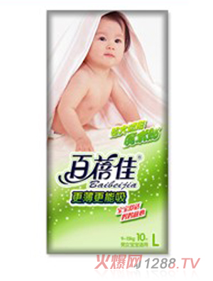 Ӥֽl10