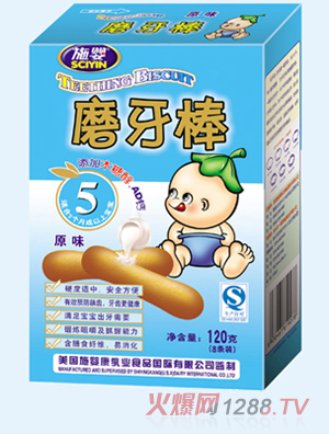 ʩӤԭζĥ