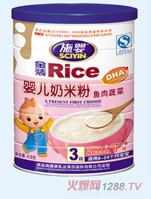 ʩӤ߲Ӥ׷