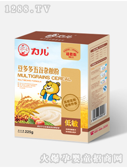 力兒豆多多五谷雜糧粉盒裝