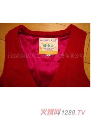 通乳器_通乳颗粒_通乳手法 _淘宝学堂