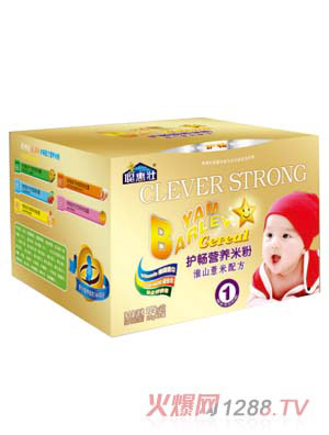 教你做4-6个月的宝宝可以吃的营养辅食:香蕉粥