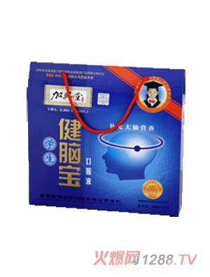 加兴堂学生健脑宝口服液(22支×10ml）