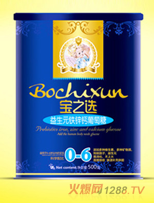 宝之选益生元铁锌钙葡萄糖500g