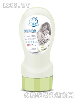 尚恩愛(ài)知道寶寶潤膚乳液