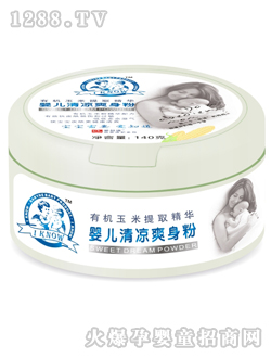 尚恩愛(ài)知道嬰兒清涼爽身粉