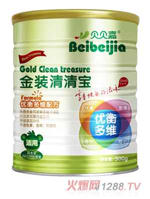 źά䷽屦