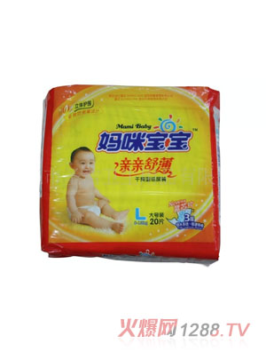 䱦ӤֽL20
