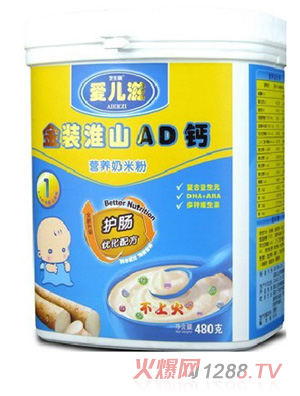 ̽װɽADӪ׷