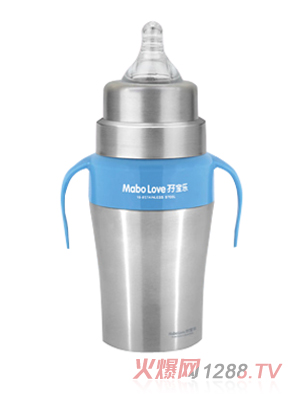 孖宝乐C型不锈钢奶瓶蓝色260ml