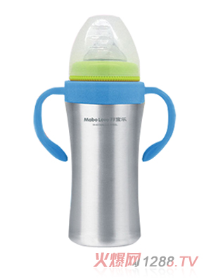 孖宝乐E型不锈钢奶瓶蓝色