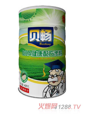 DHA䷽׷