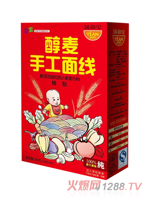 汤和宝醇麦手工面线