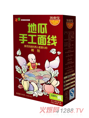 汤和宝地瓜手工面线