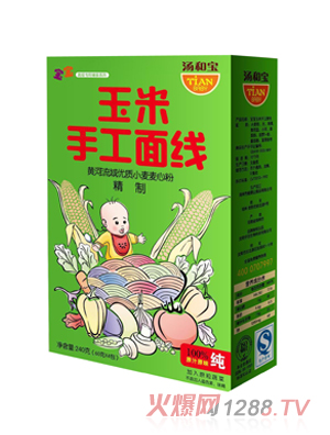 汤和宝玉米手工面线