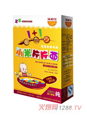 汤和宝小米片片面牛骨西红柿味