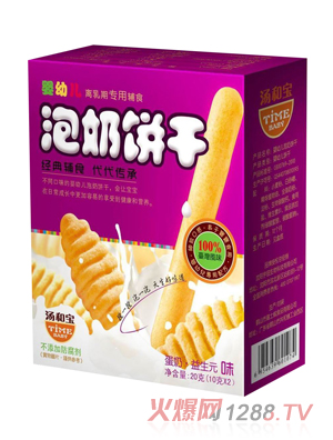 汤和宝泡奶饼干蛋奶益生元味