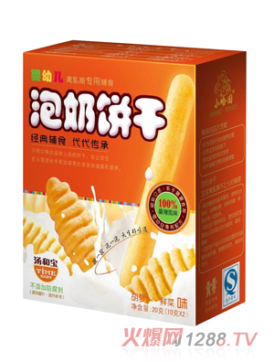 汤和宝泡奶饼干胡萝卜鲜菜味