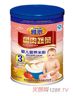 雅恩鱼肉蔬菜yinge营养米粉428g