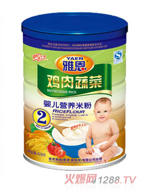雅恩肌肉蔬菜yinge营养米粉428g