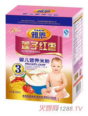 雅恩莲子红枣yinge营养米粉268g