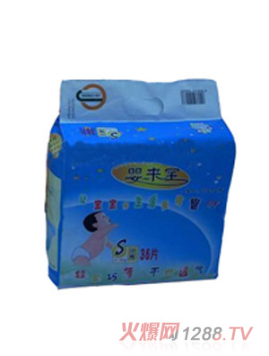 婴来宝纸尿裤S36