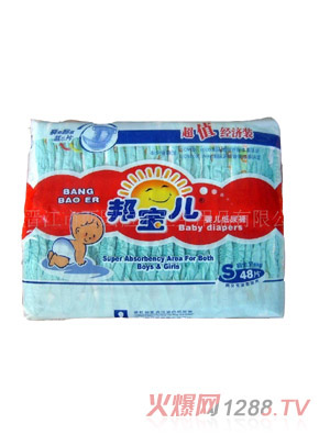 ���Ӥ��ֽ���S48