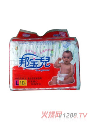 邦宝儿婴儿纸尿片L10