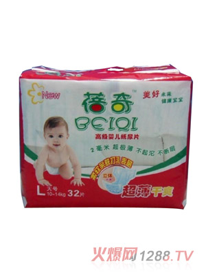 蓓奇婴儿纸尿裤L32