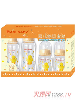 哈比PC婴儿弧形奶瓶套装