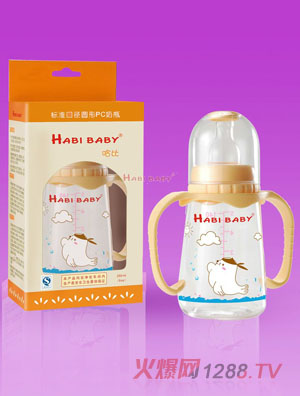 哈比PC方形手柄自动奶瓶