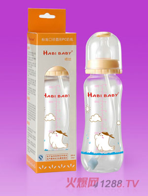 哈比PC弧形自动奶瓶