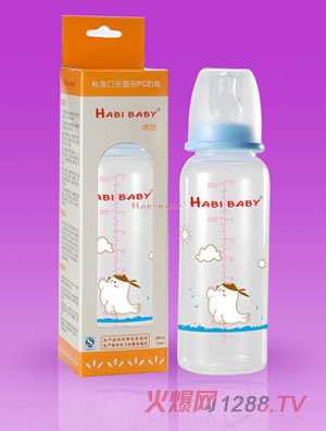 哈比PC圆形奶瓶