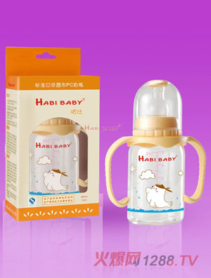 PCԲֱԶƿ140ml