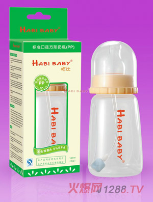 PPԶƿ140ml