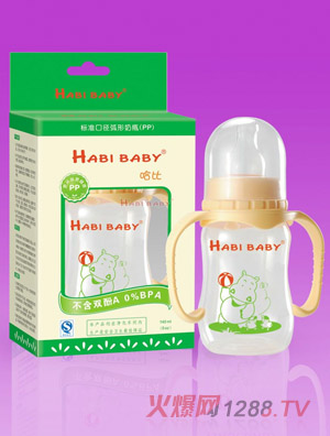 PPֱԶƿ140ml