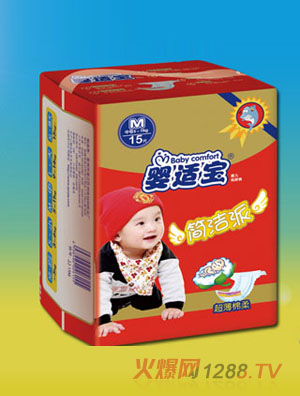 ӤʱֽJJ-15M