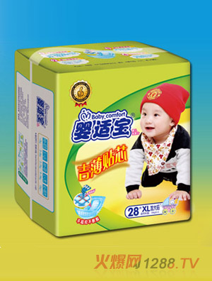 ӤʱֽJB-28XL