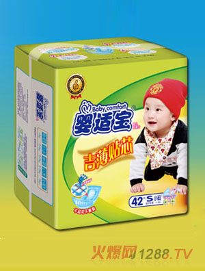 ӤʱֽJB-42S