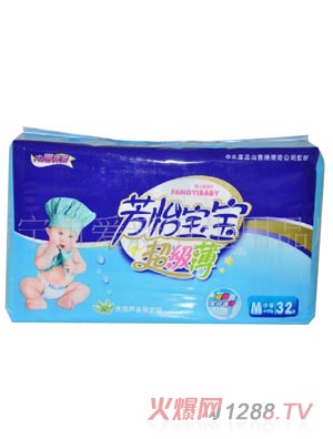 ��������Ӥ��ֽ���M32