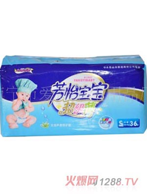 ��������Ӥ��ֽ���S36