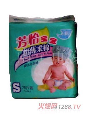 ��������Ӥ��ֽ���S28